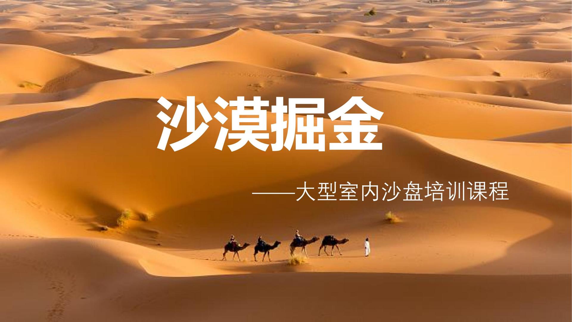 欧磊影业与多家艺术机构建立长期合作机制