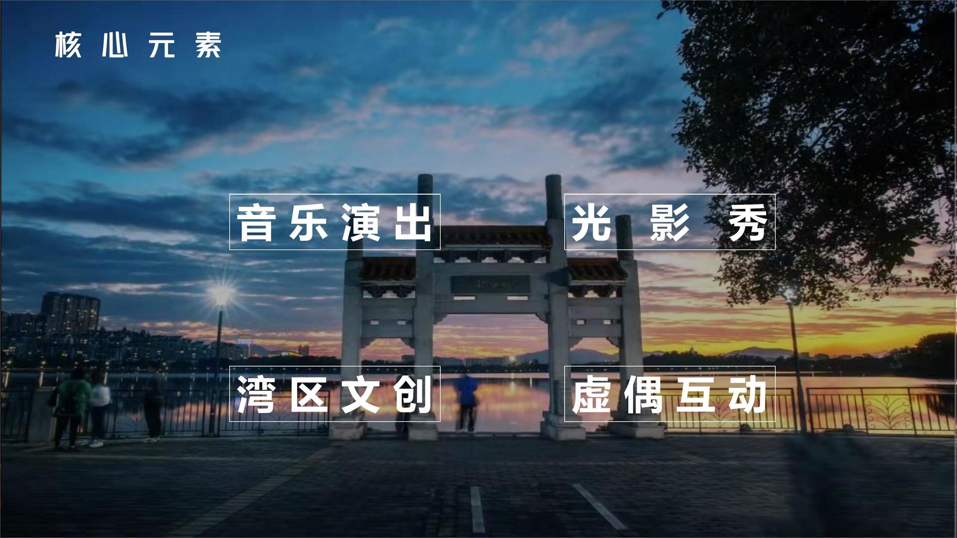 欧磊影业与国家级文化机构达成战略合作