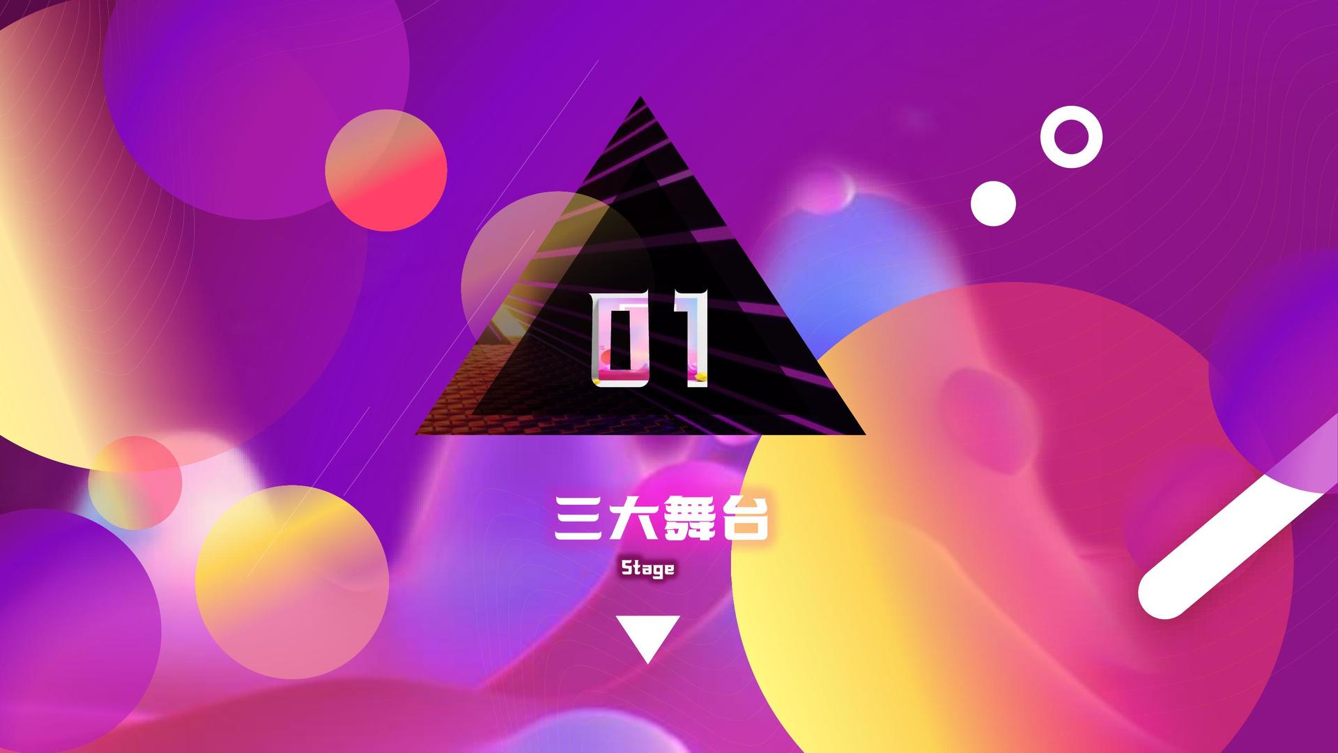 戏剧工作坊成果展演